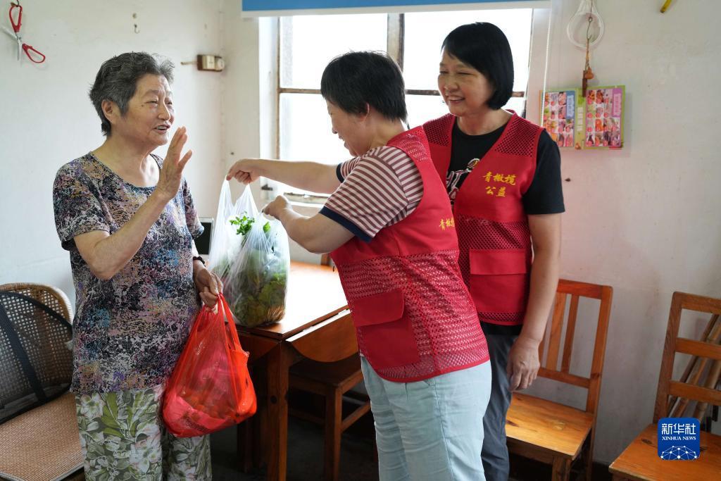永利股份有限公司